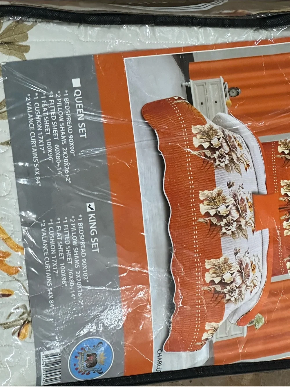 Rust Floral Quilted Bedspread with Cream and Brown Blooms 1bedspread 90/90,2pilo